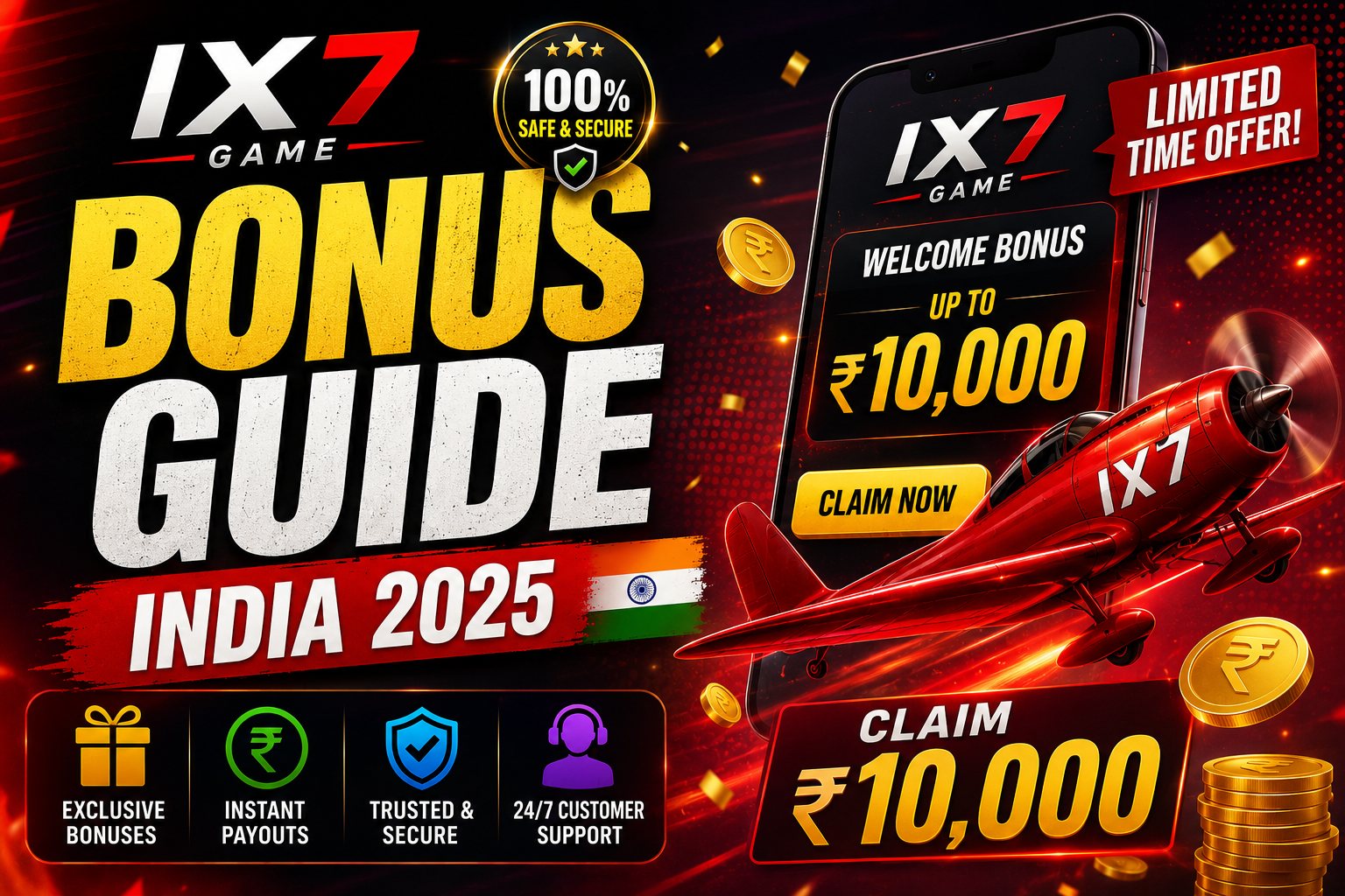 IX7 GAME Bonus Guide India