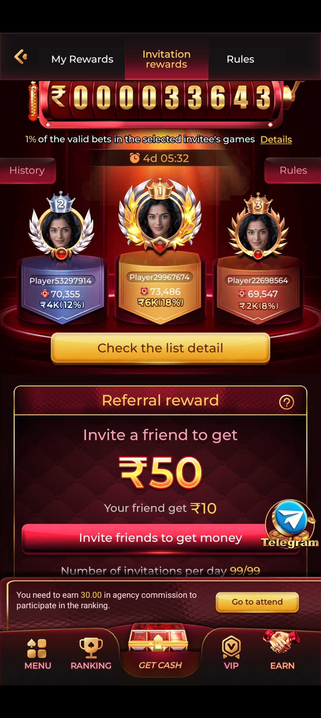 IX7 GAME — Referral Reward