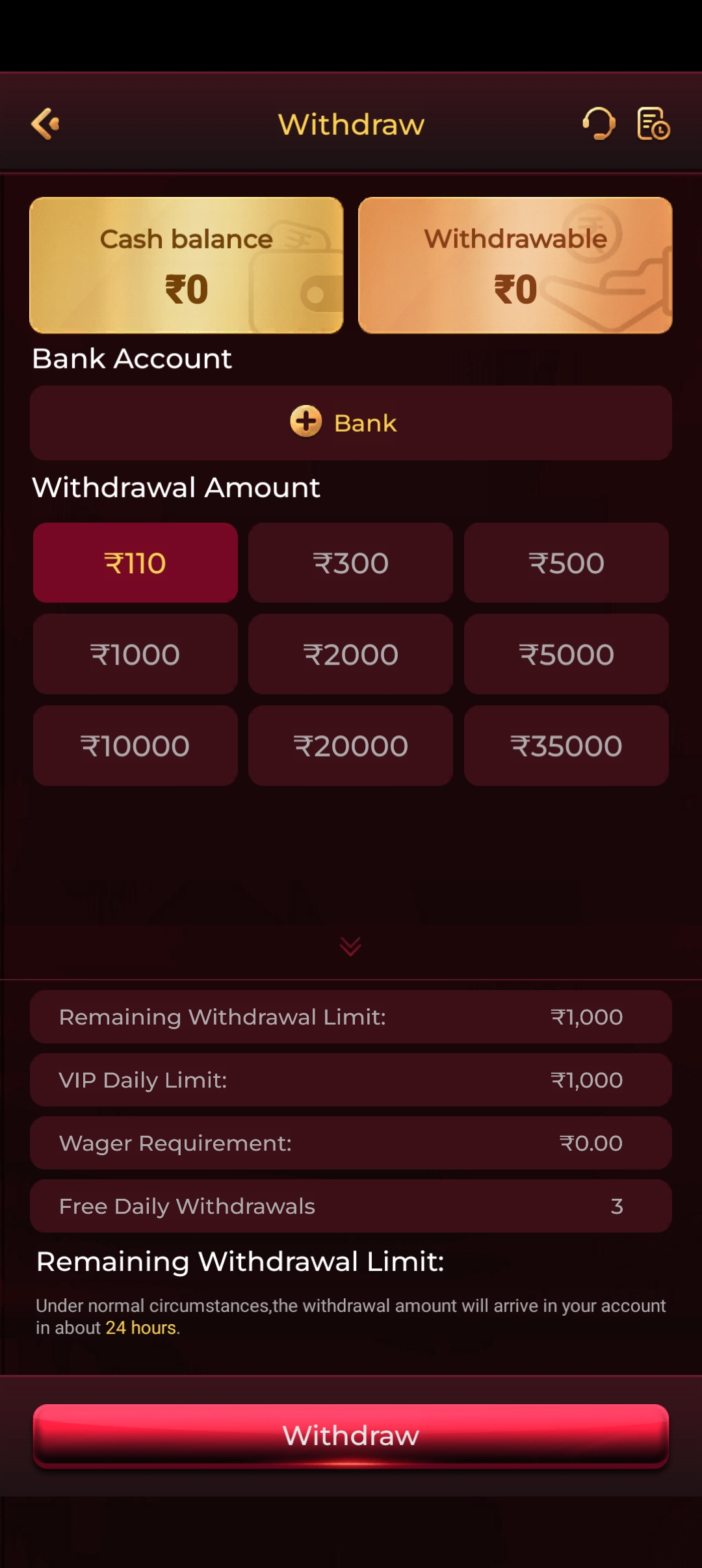 IX7 GAME — Withdraw