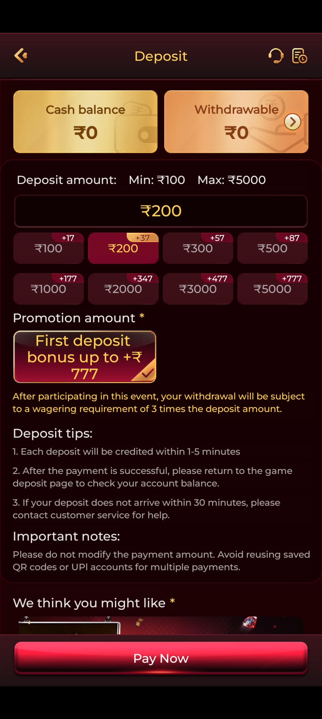 IX7 GAME — Deposit