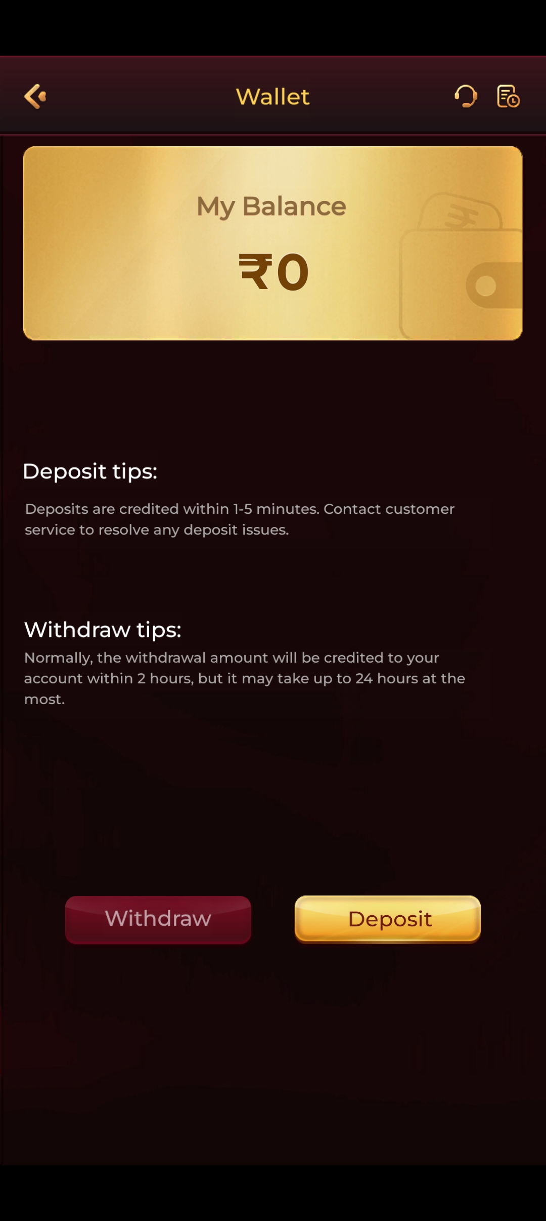 IX7 GAME — Wallet
